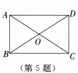 第5题