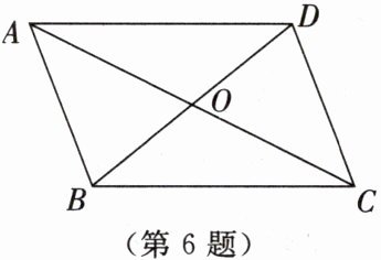 第6题