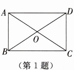 第1题