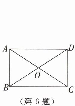 第6题