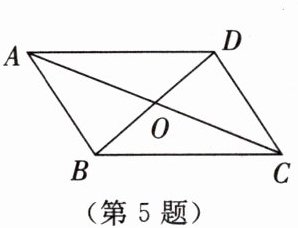 第5题