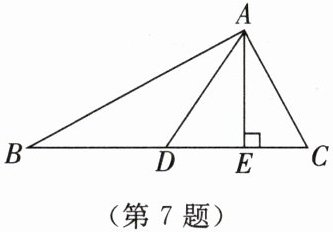 第7题
