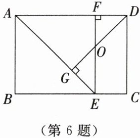 第6题