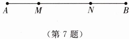 第7题