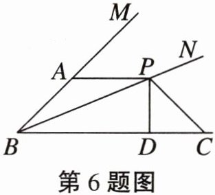 第6题图