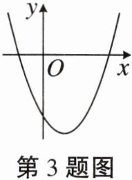 第3题图