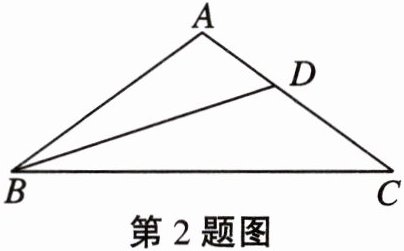 第2题图