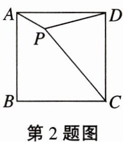 第2题图