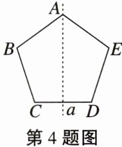 第4题图