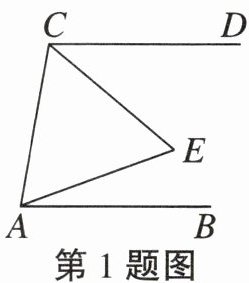 第1题图