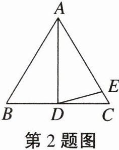 第2题图