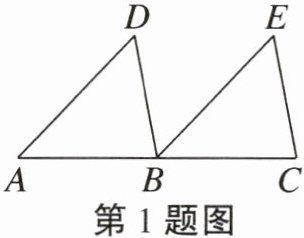 第1题图