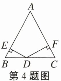 第4题图