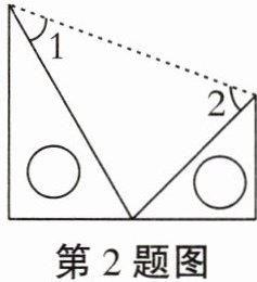 第2题图