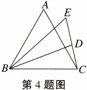 第4题图