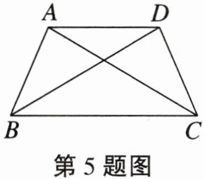 第5题图