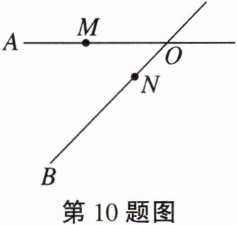 第10题图
