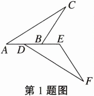 第1题图