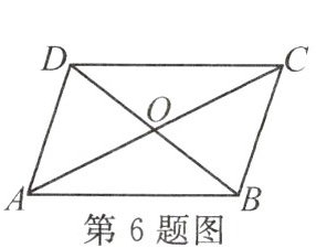第6题图