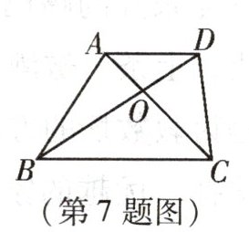 第7题图