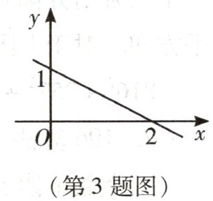 第3题图