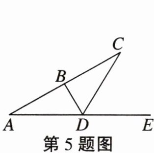 第5题图