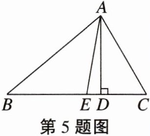 第5题图