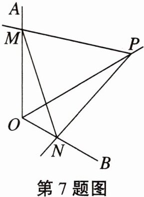 第7题图