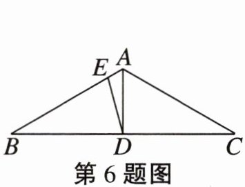 第6题图