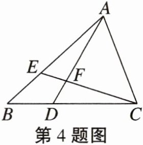 第4题图