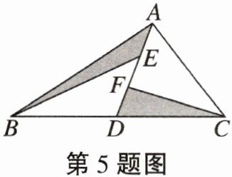 第5题图