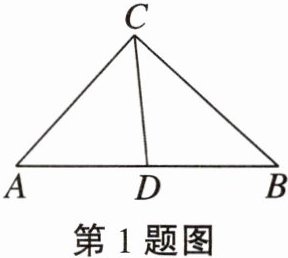 第1题图