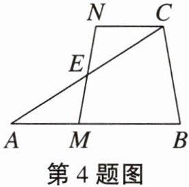 第4题图