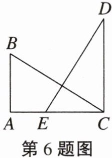 第6题图