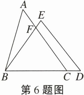 第6题图