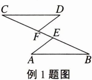 例1题图
