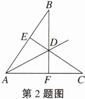 第2题图