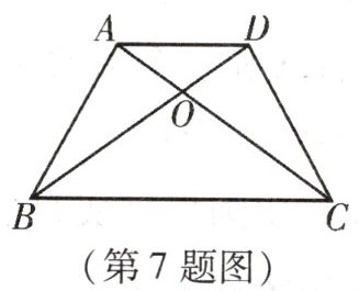 第7题图