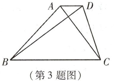 第3题图