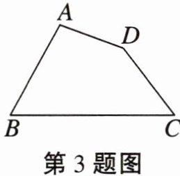 第3题图