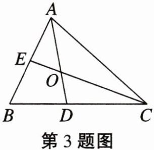 第3题图