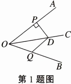 第1题图