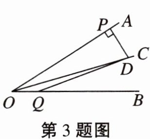 第3题图
