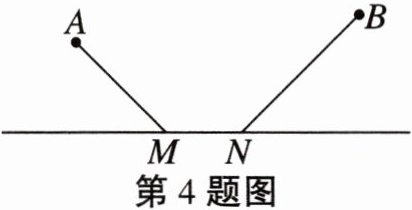 第4题图