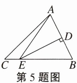 第5题图