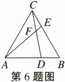 第6题图