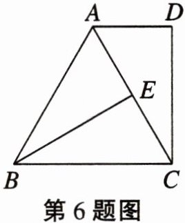 第6题图