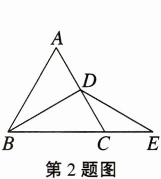 第2题图