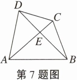 第7题图