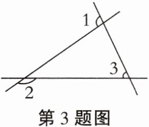 第3题图